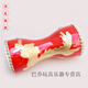 
IGIFTFIRE cowhide breast drum children's waist drum small waist drum thin waist drum long drum yangko drum dance hand-pat drum Xixia drum kid waist drum 12cm red dragon chest drum + drum stick + strap + square scarf