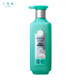 
Sanshenghua Pechoin fluffy and plump essential oil fragrance shampoo 500ml silicone-free shampoo controls oil and prevents hair flattening