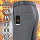 Voiture classique avec un nouveau style d'automne épaissi et hivernal pour les pantalons commerciaux en laine haut de gamme pour hommes pantalons de taille haute taille lâche d'âge moyen 6621 rayures gris moyen [style d'automne et épais d'hiver] 31 tour de taille deux pieds quatre