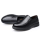 
Classic Car (WECKER) autumn and winter cowhide men's shoes for middle-aged and elderly daddy leather shoes for men soft leather round toe cover feet non-slip casual leather shoes for men plus velvet LYC9901M black [add fleece to keep warm] 38