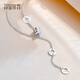 Misu pt950 platinum small waist necklace women's classic transfer bead pendant platinum fashion clavicle chain birthday weight 6.7-6.9g length about 44+2cm