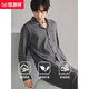 
Hengyuanxiang pajamas men's spring and autumn new pure cotton long sleeves can be worn on the outside for men's home clothes, cotton thin breathable suit 16834 XL [130-150Jin [Jin equals 0.5 kg]]