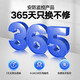 海康威视（HIKVISION）监控摄像头室外400万POE网线供电360度云台旋转球机高清全彩夜视3Q140MY-TE