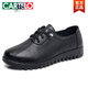 CARTELO Mother's Shoes Spring and Autumn Soft Sole Comfortable Middle-aged Leather Shoes Women's Flat Sole Anti-Slip Elderly Waterproof Work Shoes Middle Ages 6629 Black 36 Standard Size