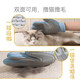 Beiyipin Cat Gloves Cat Grooming Gloves Cat Hair Artifact Cat Comb to Remove Floating Hair Grooming Brush Cat Hair Cleaner