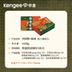 Qianji Pastoral Zongfu Lu Geschenkbox Mugsterte Eigelb frisches Fleisch Zongsan gesalzene Entengeise Drachen Boot Festival Geschenk 12 Zongsan 4 Eier 1428g