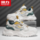 
Warrior men's shoes, versatile height-enhancing daddy shoes, sports and casual shoes, men 4475 meters white, green, yellow, 42
