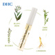DHC Eyelash Care Essence 6.5ml Counter Same Moisturizing Beauty Essence Glossy, plump, moisturizing and strong eyelashes