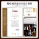 
LOUIS LAFON French imported red wine Gold award Bordeaux AOC dry red wine 750ML double red wine gift box