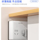gosund1转8智能86型墙壁拓展插头CP7Pro 定时开关 电量统计 童锁 过载断电 已接入米家APP 30W快充插头