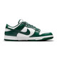 耐克（NIKE）YY胜道体育  男鞋Dunk Low Retro白绿防滑耐磨舒适运动鞋百搭板鞋 DD1391-101 42.5