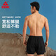Pickle swimming trunks men's swimming goggles anti-fog large frame swimming cap earplugs travel hot spring swimsuit men's suit swimming equipment 2XL