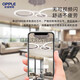APP LIGNING (OPPLE) OPP LICTING LED salon Plafon
