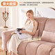 
Lezhibao LAZBOY fabric sofa living room creamy wind waterproof and anti-fouling function Queenstown similar style Windsor Castle 675 Rose powder-2m-large-2 person double electric