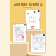 Yuewei Ji x Dehua Building Co-branded Handmade Wuhan Sanfresh Bean Skin 270g*2 Box Hubei Old Brands Quick Food for Breakfast Noodles