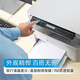 惠普（HP）打印机117w/1188w无线黑白激光打印机 办公商务学习家用 打印复印扫描一体机多功能学生试卷作业 117w【无线连接打印复印扫描】1188w升级款