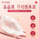 
Yifushou Beijing Tongrentang Dried Bird's Nest Gift Box 50g Secret Dried Cup Black Gold Label Malaysia Traceable High-end Tonic