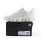Adidas Adidas Мужские и женские кроссовки 24 осень новая сетчатая дышащая повседневная обувь для амортизации и устойчивой к износостойкой спортивной обуви LENEN GREEN/HANYU WHITE JH9854 42