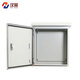 Hanzhan HZ-1F562 rainproof box cold rolled steel outdoor distribution box rainproof box outdoor waterproof control box floor cabinet volt network electrical box box C 500*600*200