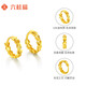 Liuguifu Jewelry 18K gold earrings Fengwei AU750 color gold earrings yellow 18k gold earrings EK0200028