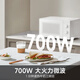 Mijia Xiaomi Microwave Oven Home Small Multi-Function Small Size Detachable Turntable Type High Power Even Heating Mechanical Double Knob Easy to Operate Desktop Large Capacity 20 Liters