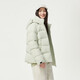 Tambor down jacket women's short fashionable sports removable hood versatile warm jacket 550386D Shuibo Qing 160