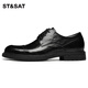Saturday men's toe-layer cowhide business formal leather shoes three-joint versatile casual leather shoes for men black 41