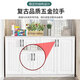 Bantujiang balcony cabinet storage locker home living room large capacity shoe cabinet storage cabinet one-in-one two-in-one cabinet four doors three layers 140*50*100cm