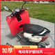 After the trip [6628 people collect] Electric vehicle front bumper foam windshield sled motorcycle under windshield leg protection [Motorcycle] Thickened blue windshield plaque