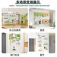 Hundred-character hole board desktop vertical study table desk dormitory storage partition office storage artifact computer desk magnetic silent clock