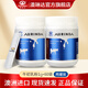 Aolinda Australia imported pure beef colostrum powder containing immunoglobulin lactoferrin milk powder for children's elderly milk powder non-New Zealand 2 cans of beef colostrum powder for 1 bottle of beef colostrum tablets