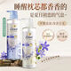 Dove (Dove) Plant Extract Fluffy Amino Acid Conditioner 470ml Blue Wind Chime, Fine Soft Flat Hair, Remaining Fragrance and Moisturizing Essence