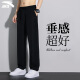 安踏（ANTA）运动裤男速干裤子夏季休闲裤男士长裤篮球透气高弹男生直筒卫裤 黑 棉质平口 XL
