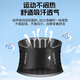 LP support belt for lumbar disc herniation, sports fitness, badminton, special basketball girdle, exclusive for JD.com