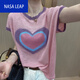 
Simple direction summer heart-shaped thin bamboo joint cotton short-sleeved women's 2023 summer versatile temperament pure cotton T-shirt 2694 pink bamboo joint cotton T-shirt One size M Recommended 85-100Jin [Jin equals 0.5 kg]
