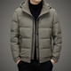 皮尔卡丹（pierre cardin）羽绒服男短款可拆卸帽2023新款休闲加厚冬季白鸭绒外套潮 9902黑色 170/84A