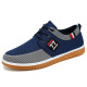 Old Beijing cloth shoes spring and summer breathable versatile work shoes beef tendon sole casual board shoes large size casual canvas men's shoes 205 khaki 42
