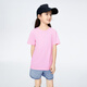 Annair shopping mall same style boys and girls round neck short-sleeved sweater T-shirt 2024 summer new casual sun protection top puff powder 160cm