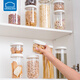 LOCK&LOCK grain can storage tank sealed can sealed box food can plastic storage box easy-buckle refrigerator storage box small size - white cover 500ML