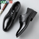 卡帝乐鳄鱼（CARTELO）擦色牛皮鞋男商务低帮正装鞋男士职场办公皮鞋9273 黑色 42