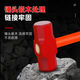 Xianxi must have a shock-proof octagonal hammer construction site hammer tool solid one-piece wall smashing sledge hammer heavy-duty hand hammer wall demolition hammer black and red shock-proof handle-6 list (short handle)