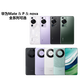 Huawei Mate 60 50 40 30 Pro&P60 P50 pura70 nova series second-hand mobile phone Huawei Pura 70