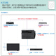 Konica Minolta 6180en 205i 215i 225i A3 printer copier office black and white laser network large-scale commercial 225i standard (22 page speed + automatic double-sided printing) 5, standard + double-sided printing + document feeder + 2nd paper tray + bottom cabinet