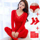 Modal's Year of the Year of the Snake Big Red Autumn Clothes and Autumn Pants Women's Wedding Thin Thermal Underwear Set Bride Body Cotton Sweater 9906 Big Red Set 80-145Jin [Jin equals 0.5 kg] One Size [Add a Gift Bag + Red Panties + Red Socks]