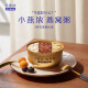 Swallow's House Little Swallow's Strong Bird's Nest Porridge (Multiple Flavors) 252g*6 Bowl Gift Box Instant Bird's Nest Breakfast Instant Bird's Nest Soup
