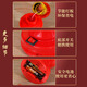 
Tan Beiman joins the house lights and house move lights and wedding horse lanterns and new house boat lights and new house electronic candles wedding lights and welcoming parents and grandchildren lights. Joins the house LED lights [Good luck and luck - two random] [One pair] battery model