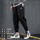 Adidas offizieller Website-Geschäft Herren-Jogginghosen Frühling neue Männer Sporthosen Nahaufnahme Füße Freizeithosen GK9226/Nahaufnahme Füße L.