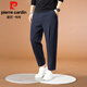 皮尔卡丹（pierre cardin）休闲裤男九分小脚垂感顺滑韩版潮流宽松百搭舒适弹力运动哈伦裤男 春秋厚款黑色 厚款 XL 135-150斤