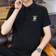 Aemape Herren Kurzärärmelte Polo-Hemd Sommer 2024 Neues Perlenboden Baumwoll-Revers Halbärmelte T-Shirt Youth Casual Trendy Top 9227 White XL (120 ~ 135Jin [Jin entspricht 0,5 kg]))