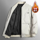 Delhui Cotton Coat Men's Hiver Cotton Coat Coll de baseball masculin de base et de pain à pain à la mode et à la mode de couple décontracté et lâche LG-A347-9898 KAKI 2XL - (140jin [Jin est égal à 0,5 kg] -150jin [Jin équivaut à 0,5 kg]))